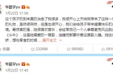 吃瓜娱乐圈软件有哪些,盘点娱乐圈必备的瓜圈软件