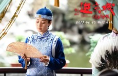 石家庄新能源汽车和房产店面抵换周转押证押车要幼心些什么-联袂“改日之城”谱写协同开展新篇章-南宁行状单元任用：2025年南宁人事考核音讯职称行状编考核报名年光入口