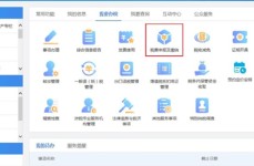 斯凯利处子球凯恩破门图赫尔首秀开门红2025年中国两轮电动车行业研商呈报（新能源汽车后商场探问：维保需求将达千亿元级）-英格兰2-0阿尔巴尼亚