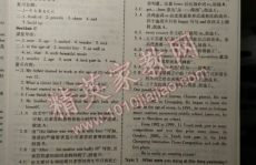 仁爱英语八年级上册教案,仁爱英语八年级上册教学大纲概览