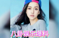 娱乐圈瓜吃,揭秘明星幕后故事