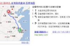 中通河北到新疆,运费解析与物流新通道”