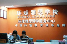 英语培训机构,品牌、课程、师资一览