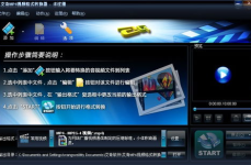 mp4免费下载,MP4免费下载攻略大揭秘