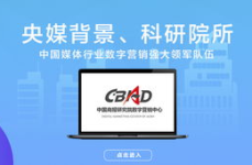 江门网站推广,全方位网站推广助力品牌腾飞