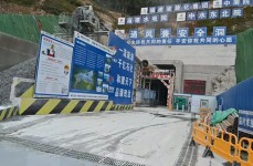 郑元忠“超级充电宝”加速建设——仙游木兰抽蓄电站项目奏响春日“奋进曲”
