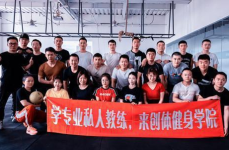健身教练培训学校,探索顶尖健身教练培训学校的核心课程与技能