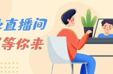 高工资的工作哪里找,这些地方让你轻松实现财富梦想