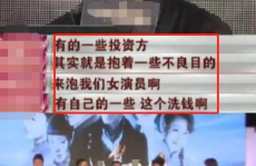 一线吃瓜娱乐圈主角,喻闻的穿书奇遇记