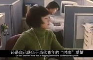 一见钟情电影,缘分的瞬间绽放