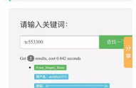 吃瓜网是诈骗网站吗知乎,是诈骗网站还是可信平台？
