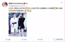 娱乐吃瓜社杨幂,娱乐圈的“瓜王”传奇
